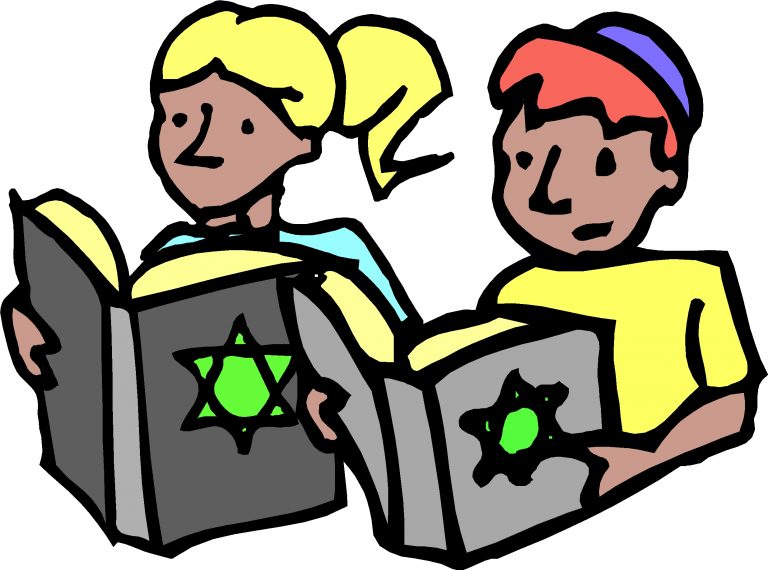 websitejewishbooks Sha'ar Zahav